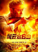 青青青国产依人在线视频97