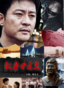 中文字幕免费在线看